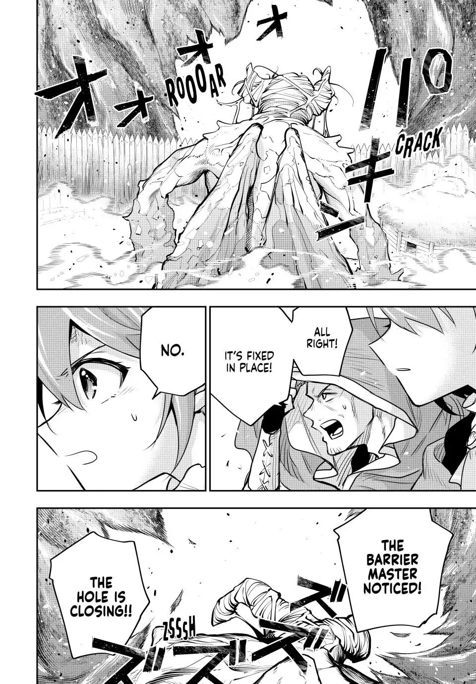 A Court Magician, Who Was Focused On Supportive Magic Because His Allies Were Too Weak, Aims To Become The Strongest After Being Banished Zinmanga X Chapter 131 Page 14