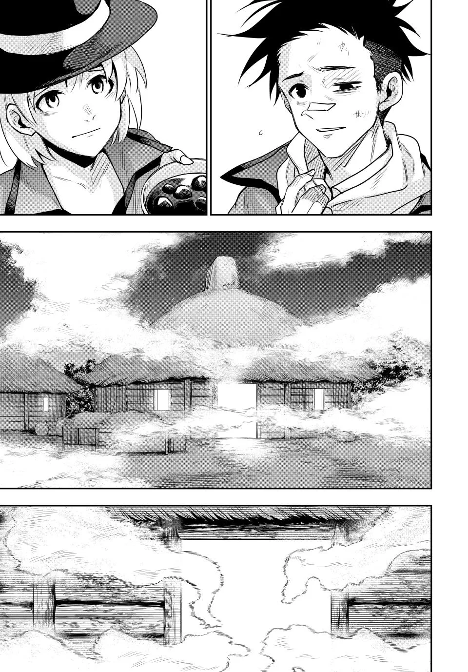 A Court Magician, Who Was Focused On Supportive Magic Because His Allies Were Too Weak, Aims To Become The Strongest After Being Banished Zinmanga X Chapter 129 Page 9