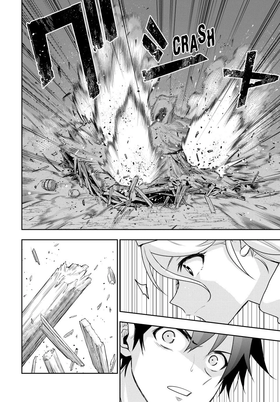 A Court Magician, Who Was Focused On Supportive Magic Because His Allies Were Too Weak, Aims To Become The Strongest After Being Banished Zinmanga X Chapter 129 Page 10