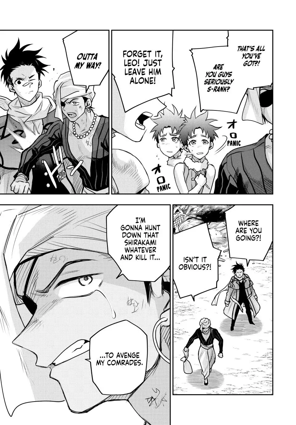 A Court Magician, Who Was Focused On Supportive Magic Because His Allies Were Too Weak, Aims To Become The Strongest After Being Banished Zinmanga X Chapter 128 Page 3