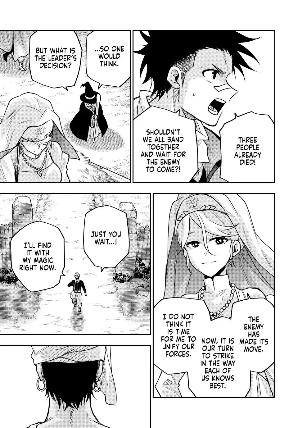 A Court Magician, Who Was Focused On Supportive Magic Because His Allies Were Too Weak, Aims To Become The Strongest After Being Banished Zinmanga X Chapter 128 Page 5