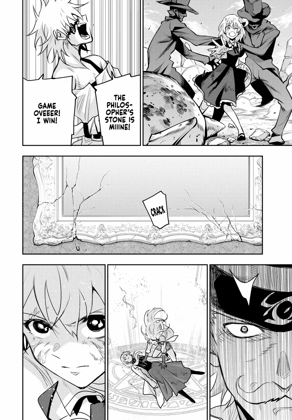 A Court Magician, Who Was Focused On Supportive Magic Because His Allies Were Too Weak, Aims To Become The Strongest After Being Banished Zinmanga X Chapter 112 Page 11