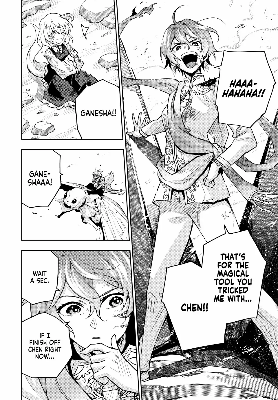A Court Magician, Who Was Focused On Supportive Magic Because His Allies Were Too Weak, Aims To Become The Strongest After Being Banished Zinmanga X Chapter 112 Page 15