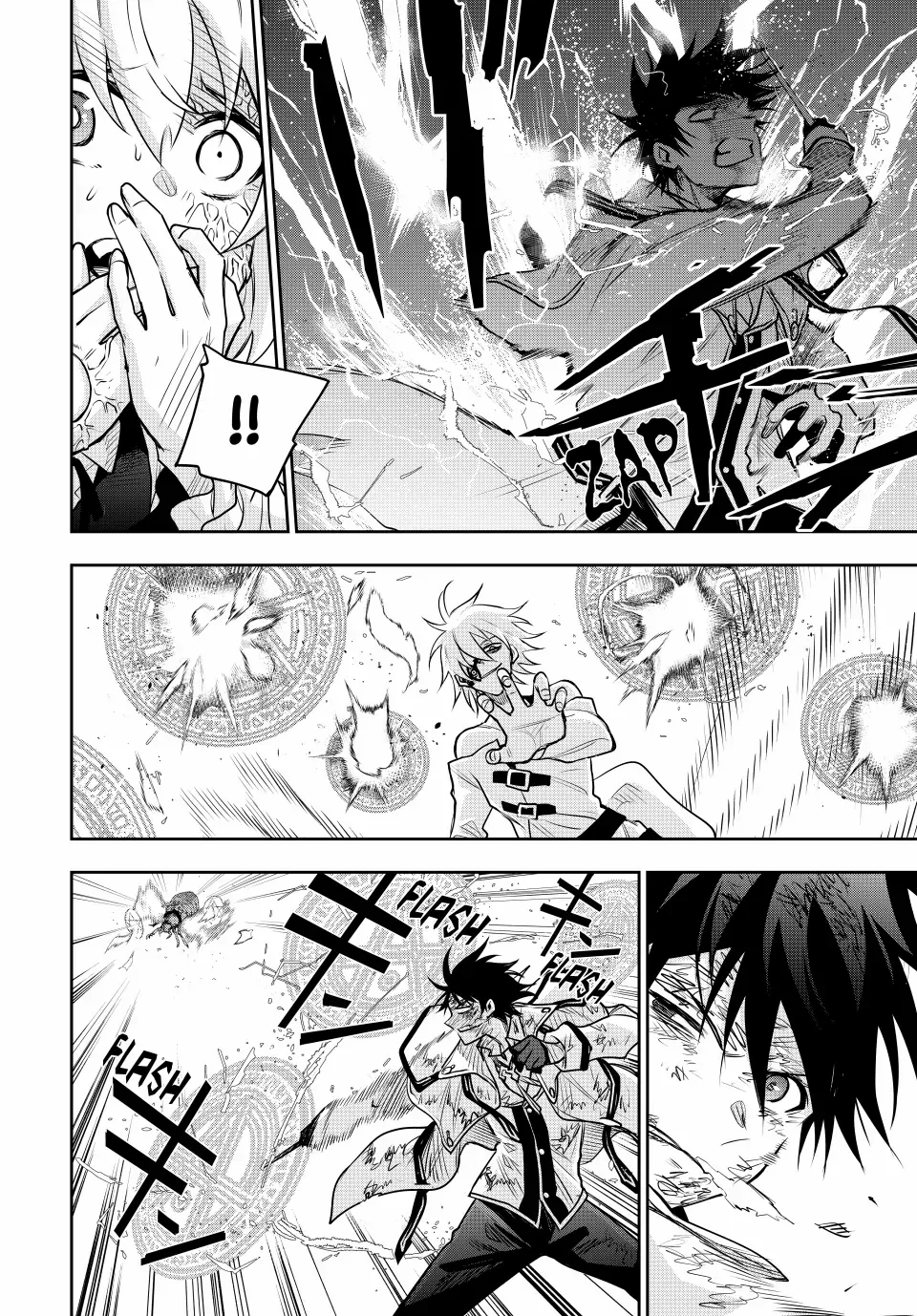 A Court Magician, Who Was Focused On Supportive Magic Because His Allies Were Too Weak, Aims To Become The Strongest After Being Banished Zinmanga X Chapter 111 Page 11