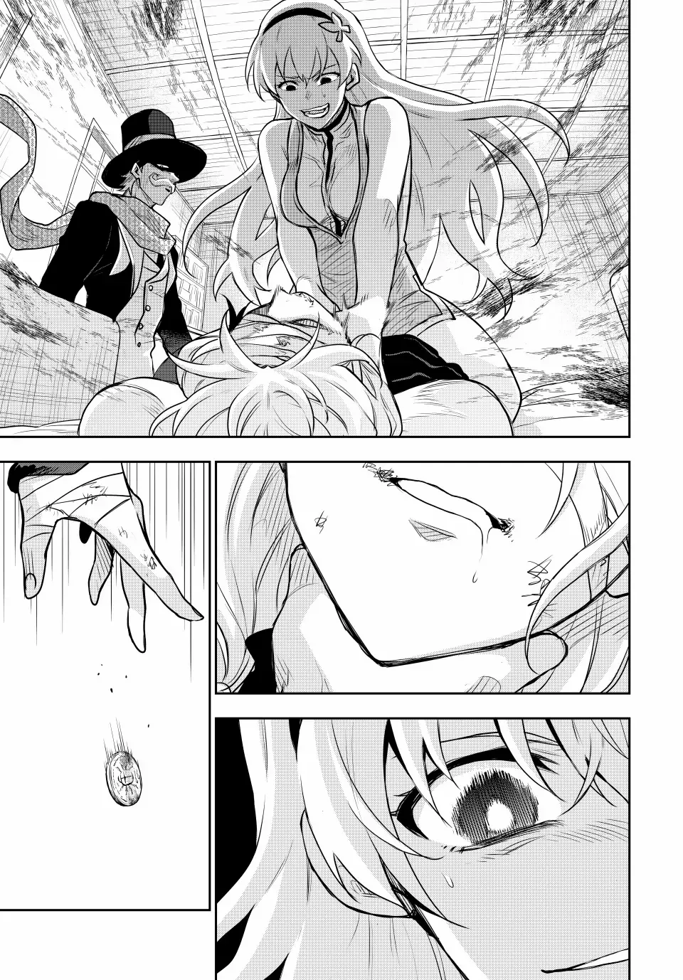 A Court Magician, Who Was Focused On Supportive Magic Because His Allies Were Too Weak, Aims To Become The Strongest After Being Banished Zinmanga X Chapter 110 Page 7