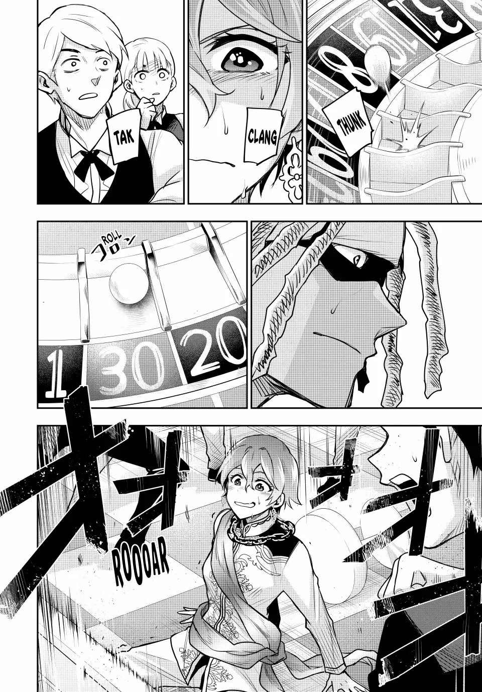 A Court Magician, Who Was Focused On Supportive Magic Because His Allies Were Too Weak, Aims To Become The Strongest After Being Banished Zinmanga X Chapter 108 Page 4