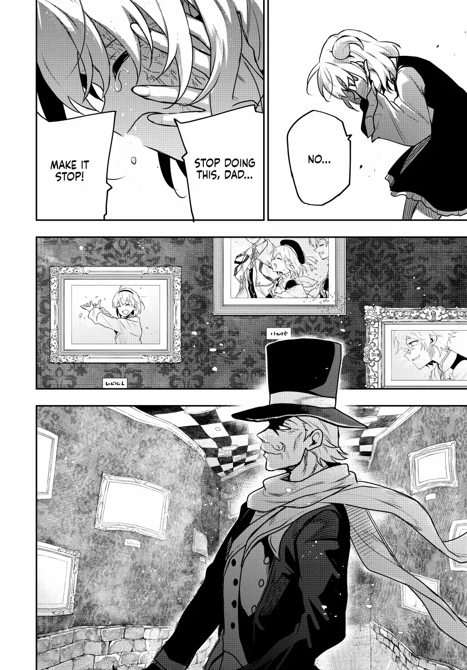 A Court Magician, Who Was Focused On Supportive Magic Because His Allies Were Too Weak, Aims To Become The Strongest After Being Banished Zinmanga X Chapter 108 Page 18