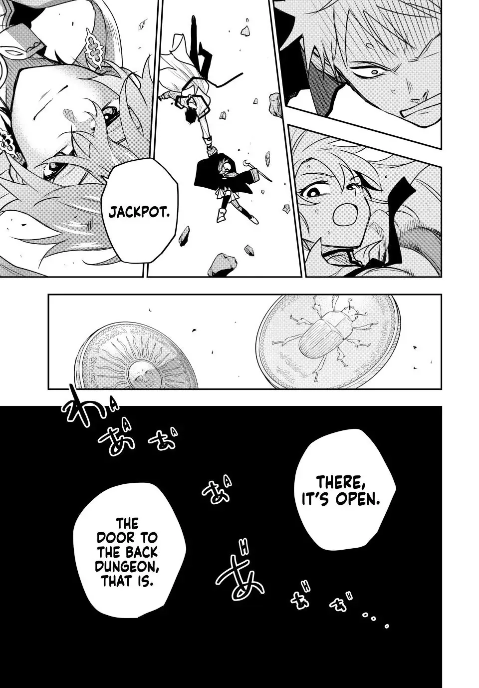 A Court Magician, Who Was Focused On Supportive Magic Because His Allies Were Too Weak, Aims To Become The Strongest After Being Banished Zinmanga X Chapter 93 Page 20