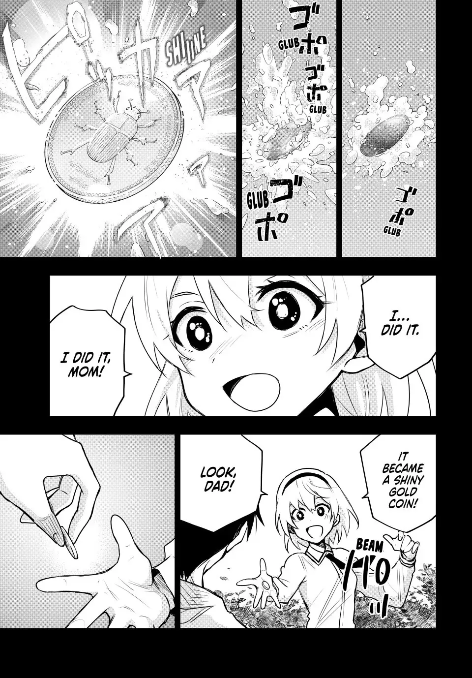 A Court Magician, Who Was Focused On Supportive Magic Because His Allies Were Too Weak, Aims To Become The Strongest After Being Banished Zinmanga X Chapter 90 Page 10