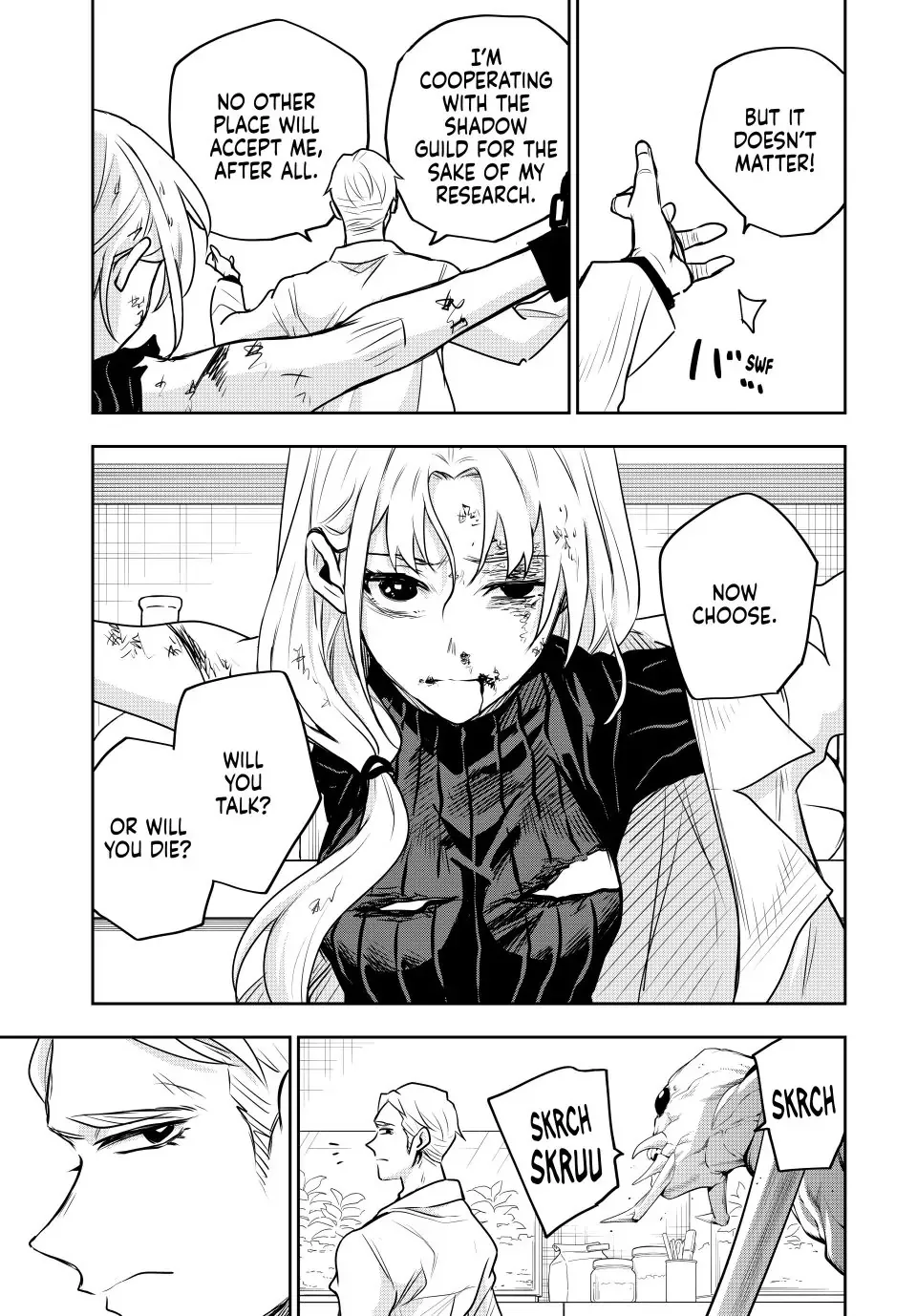 A Court Magician, Who Was Focused On Supportive Magic Because His Allies Were Too Weak, Aims To Become The Strongest After Being Banished Zinmanga X Chapter 88 Page 10