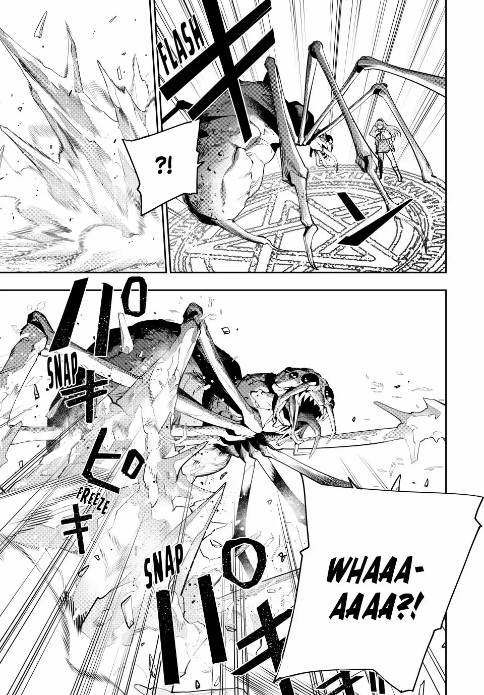 A Court Magician, Who Was Focused On Supportive Magic Because His Allies Were Too Weak, Aims To Become The Strongest After Being Banished Zinmanga X Chapter 87 Page 17