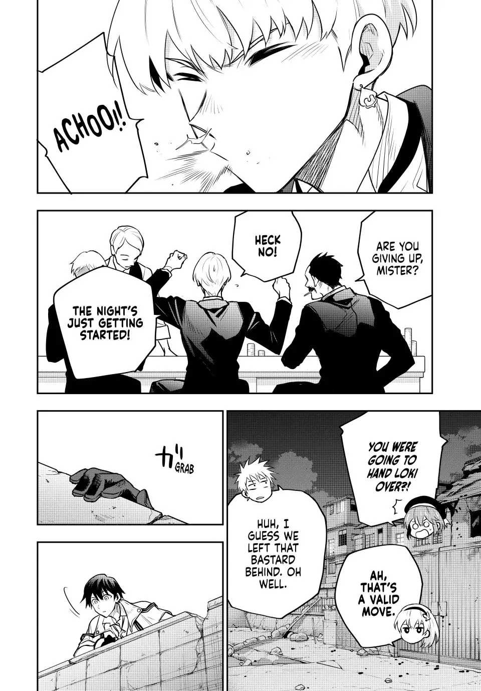 A Court Magician, Who Was Focused On Supportive Magic Because His Allies Were Too Weak, Aims To Become The Strongest After Being Banished Zinmanga X Chapter 86 Page 12