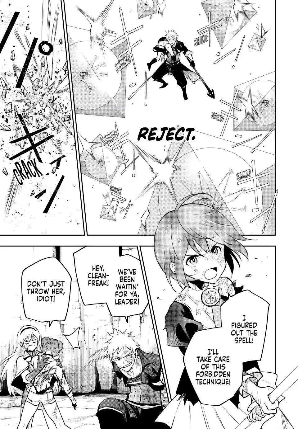 A Court Magician, Who Was Focused On Supportive Magic Because His Allies Were Too Weak, Aims To Become The Strongest After Being Banished Zinmanga X Chapter 77 Page 15