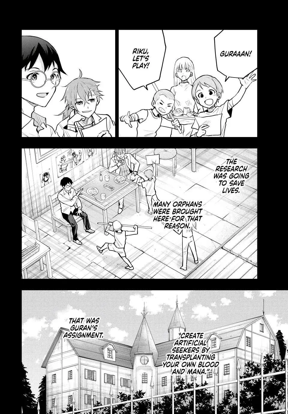 A Court Magician, Who Was Focused On Supportive Magic Because His Allies Were Too Weak, Aims To Become The Strongest After Being Banished Zinmanga X Chapter 71 Page 5