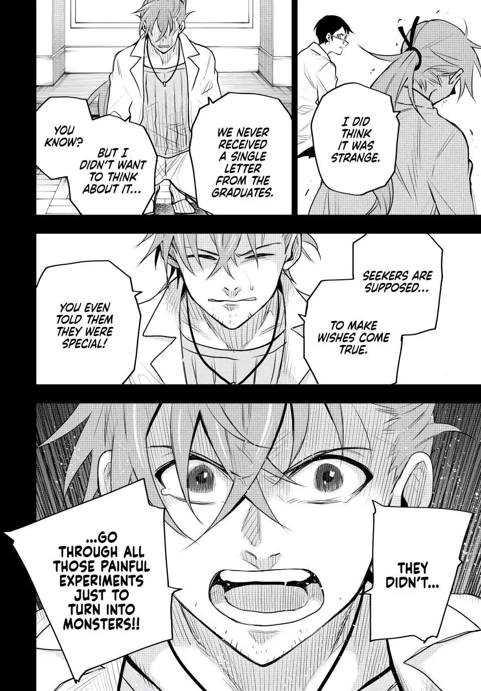 A Court Magician, Who Was Focused On Supportive Magic Because His Allies Were Too Weak, Aims To Become The Strongest After Being Banished Zinmanga X Chapter 71 Page 19
