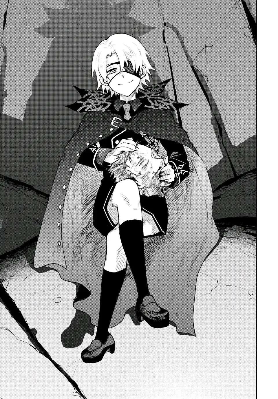 A Court Magician, Who Was Focused On Supportive Magic Because His Allies Were Too Weak, Aims To Become The Strongest After Being Banished Zinmanga X Chapter 70 Page 8