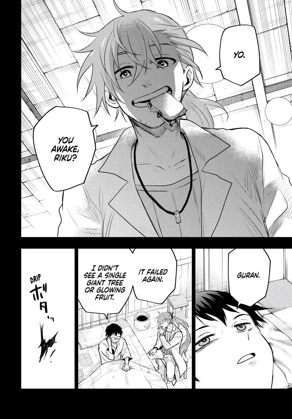 A Court Magician, Who Was Focused On Supportive Magic Because His Allies Were Too Weak, Aims To Become The Strongest After Being Banished Zinmanga X Chapter 70 Page 17