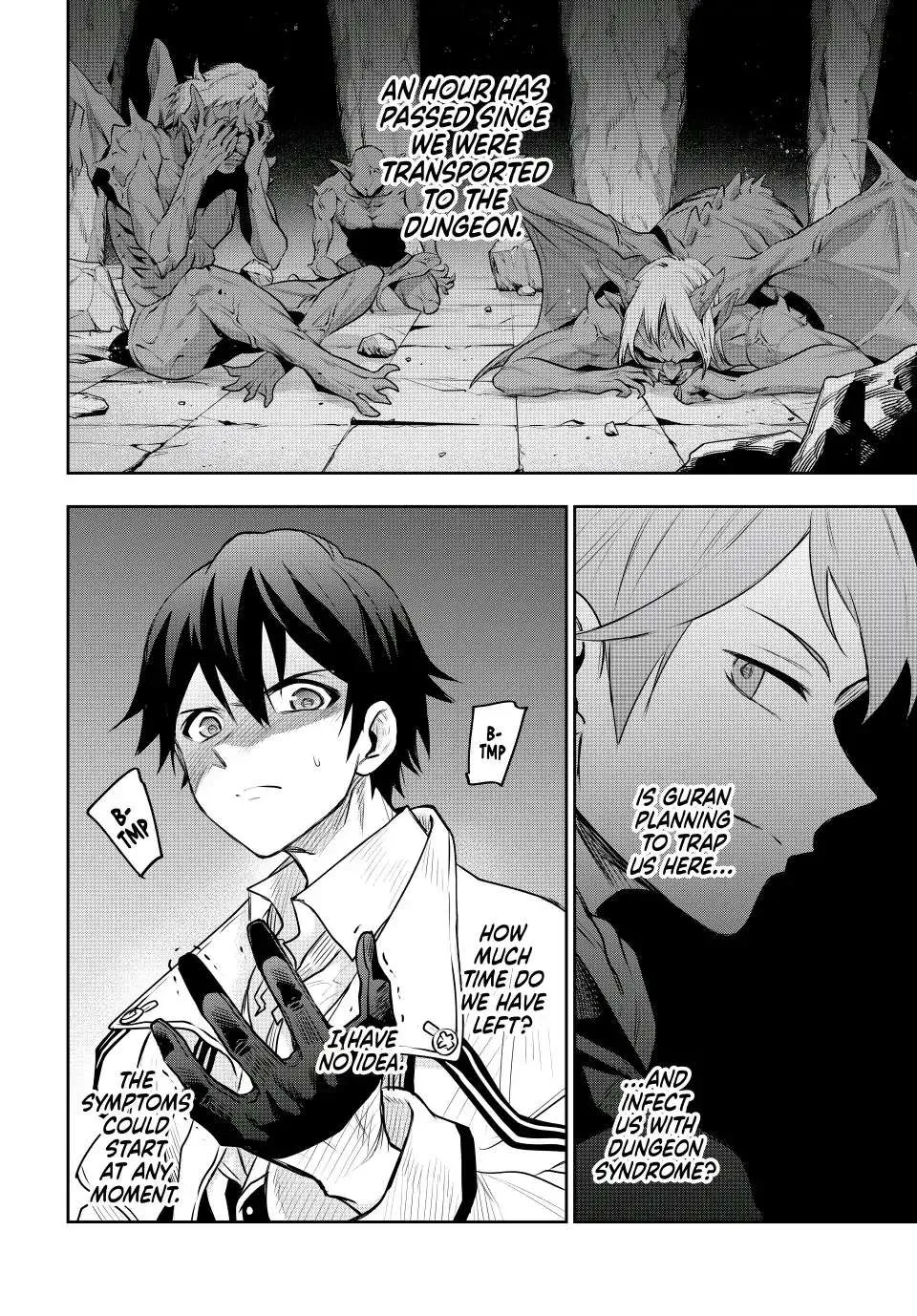 A Court Magician, Who Was Focused On Supportive Magic Because His Allies Were Too Weak, Aims To Become The Strongest After Being Banished Zinmanga X Chapter 69 Page 2