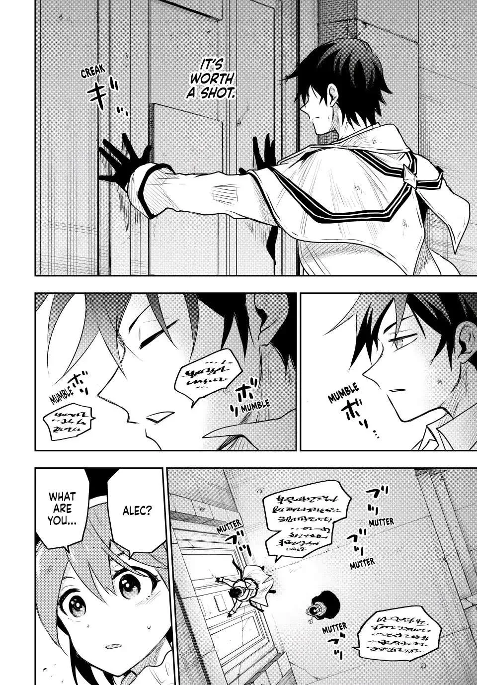 A Court Magician, Who Was Focused On Supportive Magic Because His Allies Were Too Weak, Aims To Become The Strongest After Being Banished Zinmanga X Chapter 69 Page 4