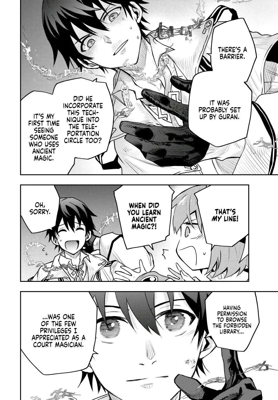 A Court Magician, Who Was Focused On Supportive Magic Because His Allies Were Too Weak, Aims To Become The Strongest After Being Banished Zinmanga X Chapter 69 Page 6