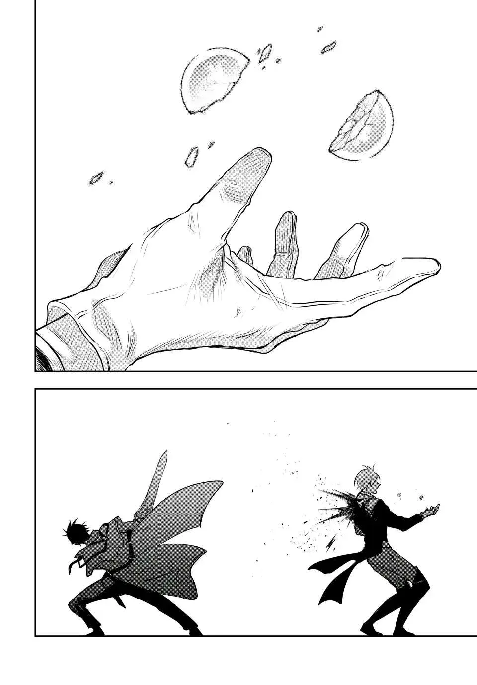 A Court Magician, Who Was Focused On Supportive Magic Because His Allies Were Too Weak, Aims To Become The Strongest After Being Banished Zinmanga X Chapter 67 Page 17
