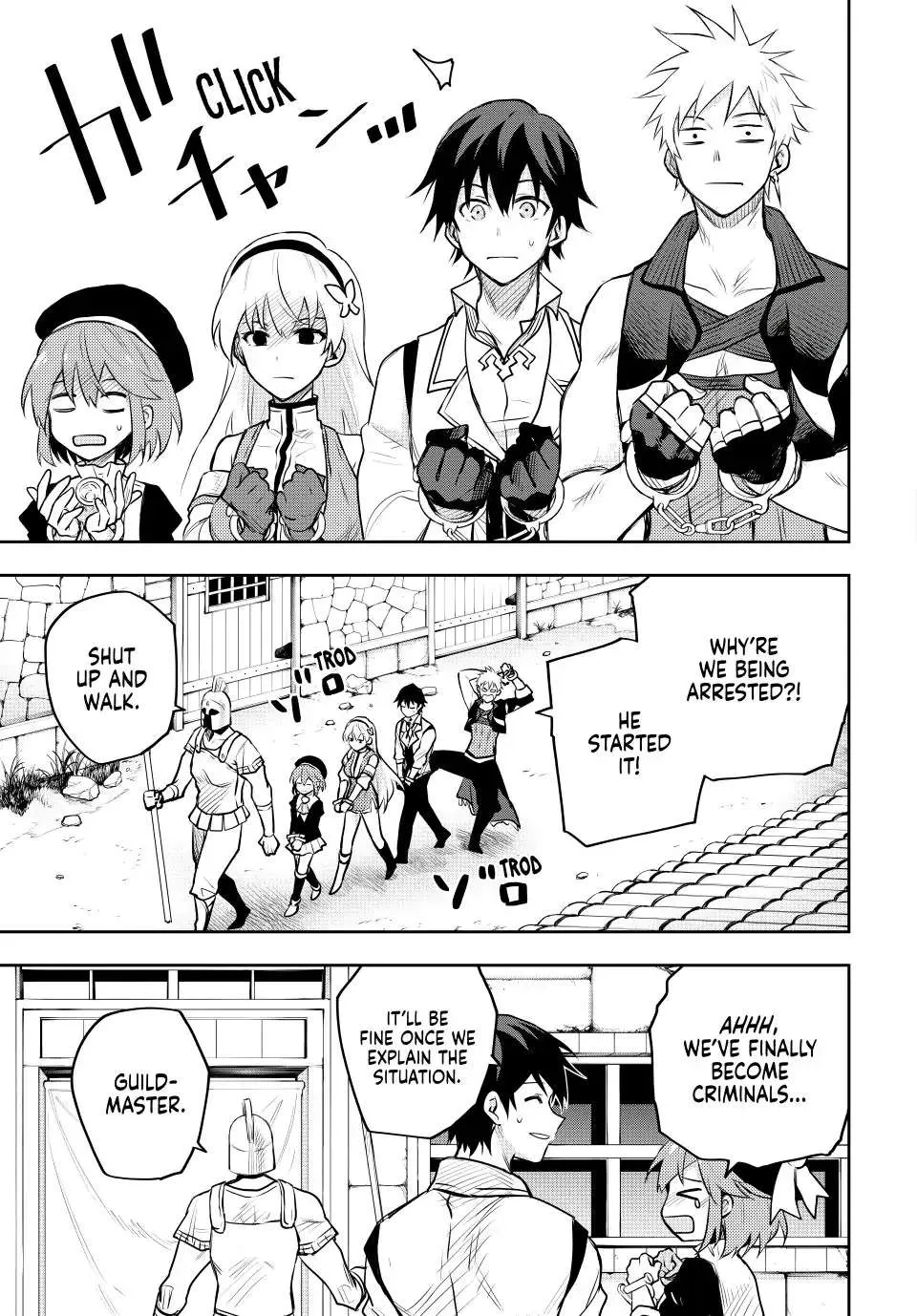 A Court Magician, Who Was Focused On Supportive Magic Because His Allies Were Too Weak, Aims To Become The Strongest After Being Banished Zinmanga X Chapter 53 Page 8