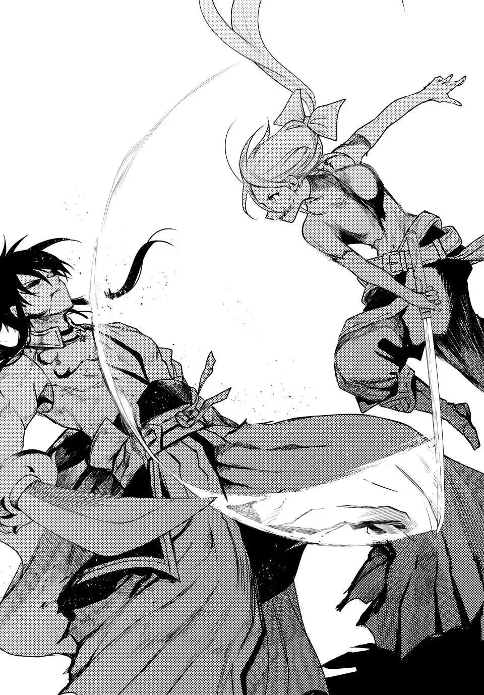 A Court Magician, Who Was Focused On Supportive Magic Because His Allies Were Too Weak, Aims To Become The Strongest After Being Banished Zinmanga X Chapter 48 Page 11