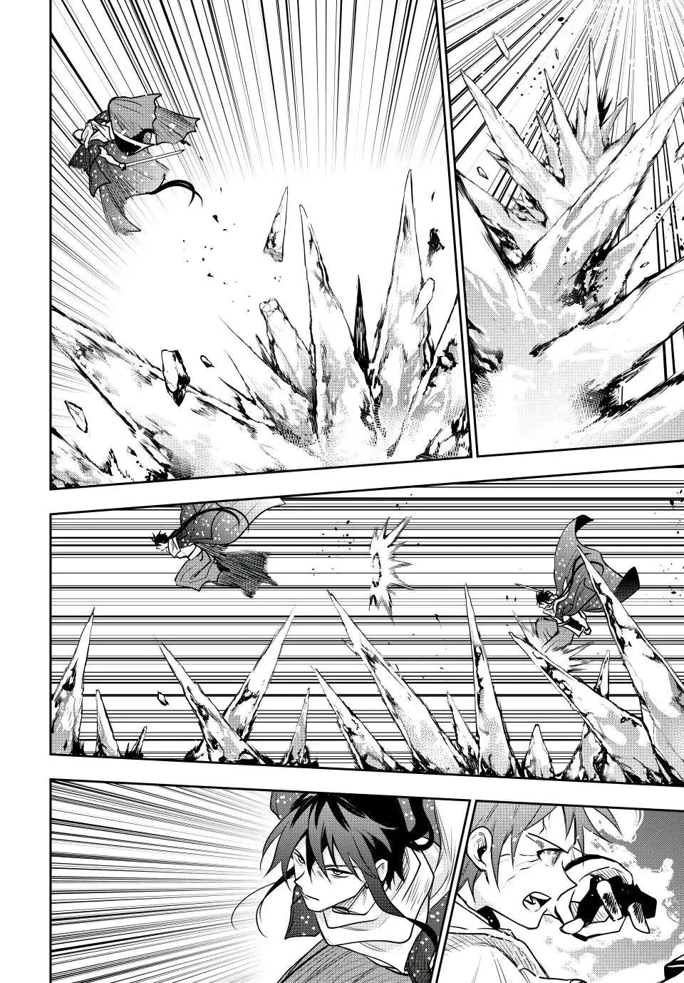 A Court Magician, Who Was Focused On Supportive Magic Because His Allies Were Too Weak, Aims To Become The Strongest After Being Banished Zinmanga X Chapter 46 Page 3