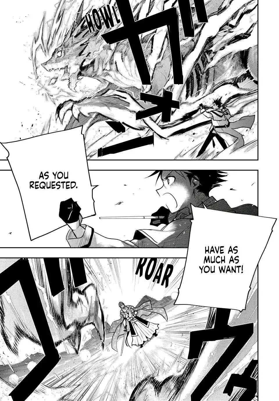 A Court Magician, Who Was Focused On Supportive Magic Because His Allies Were Too Weak, Aims To Become The Strongest After Being Banished Zinmanga X Chapter 44 Page 9
