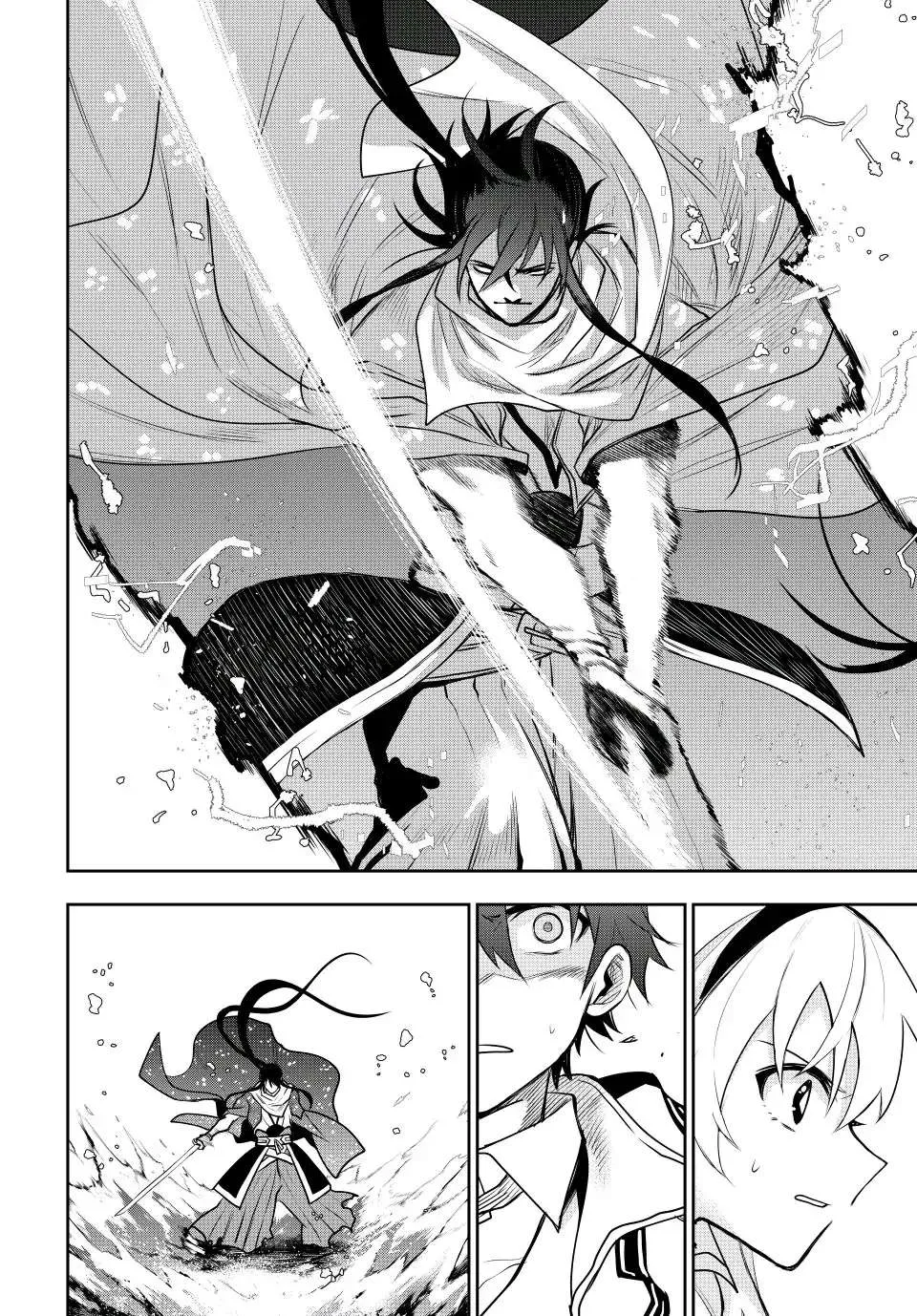 A Court Magician, Who Was Focused On Supportive Magic Because His Allies Were Too Weak, Aims To Become The Strongest After Being Banished Zinmanga X Chapter 44 Page 12
