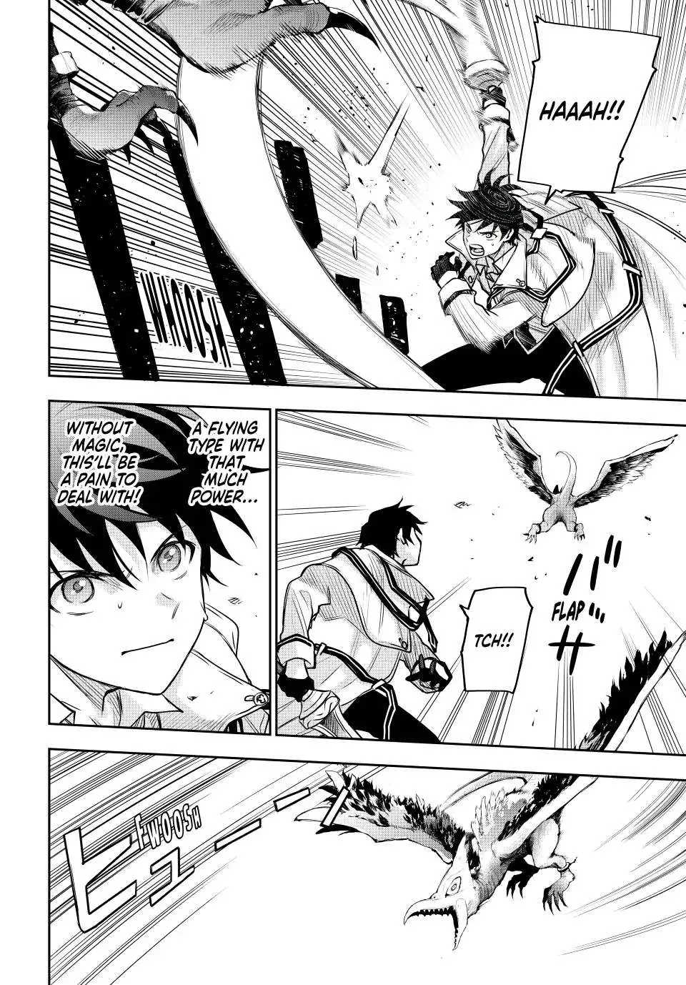 A Court Magician, Who Was Focused On Supportive Magic Because His Allies Were Too Weak, Aims To Become The Strongest After Being Banished Zinmanga X Chapter 32 Page 4