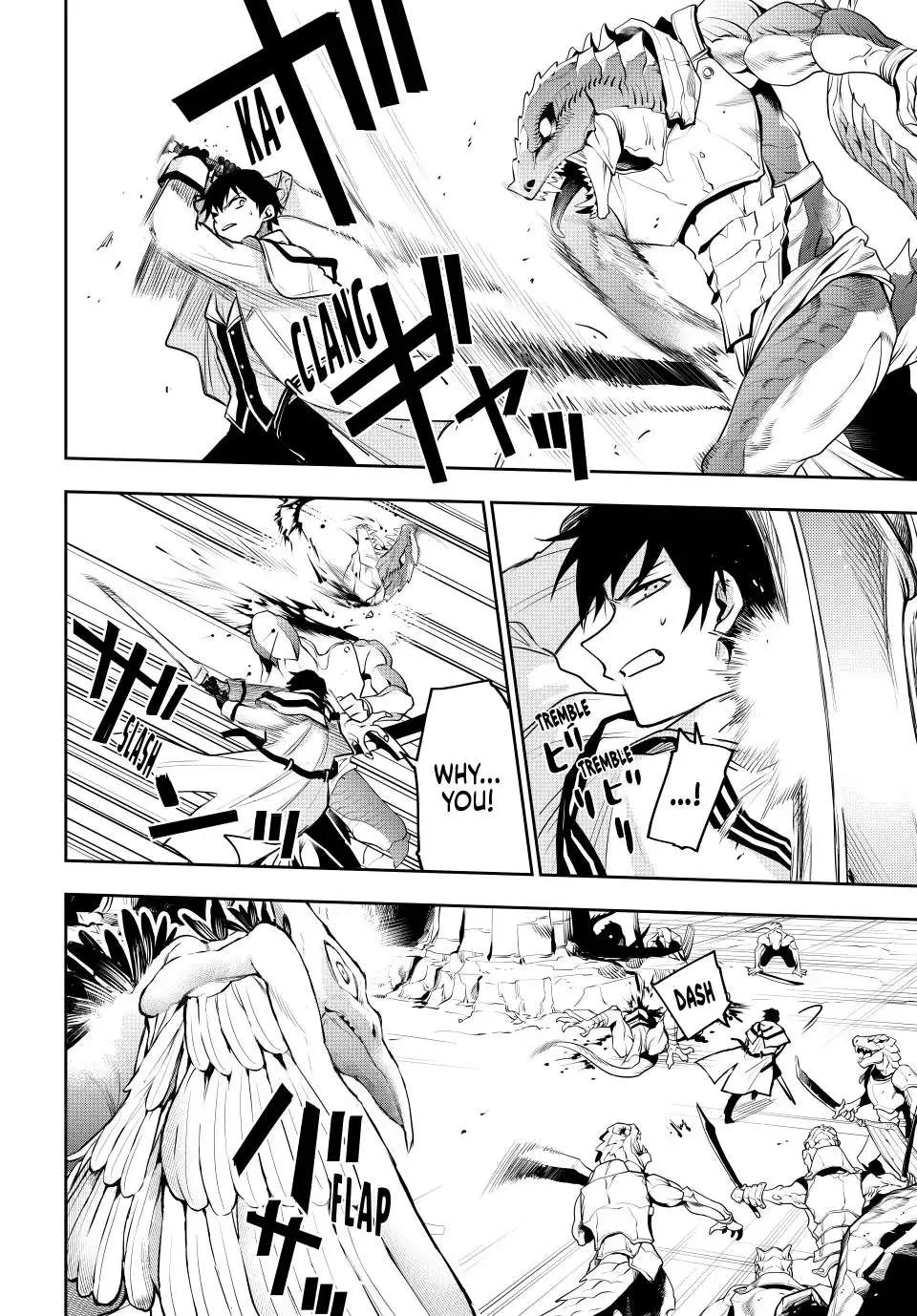 A Court Magician, Who Was Focused On Supportive Magic Because His Allies Were Too Weak, Aims To Become The Strongest After Being Banished Zinmanga X Chapter 32 Page 6