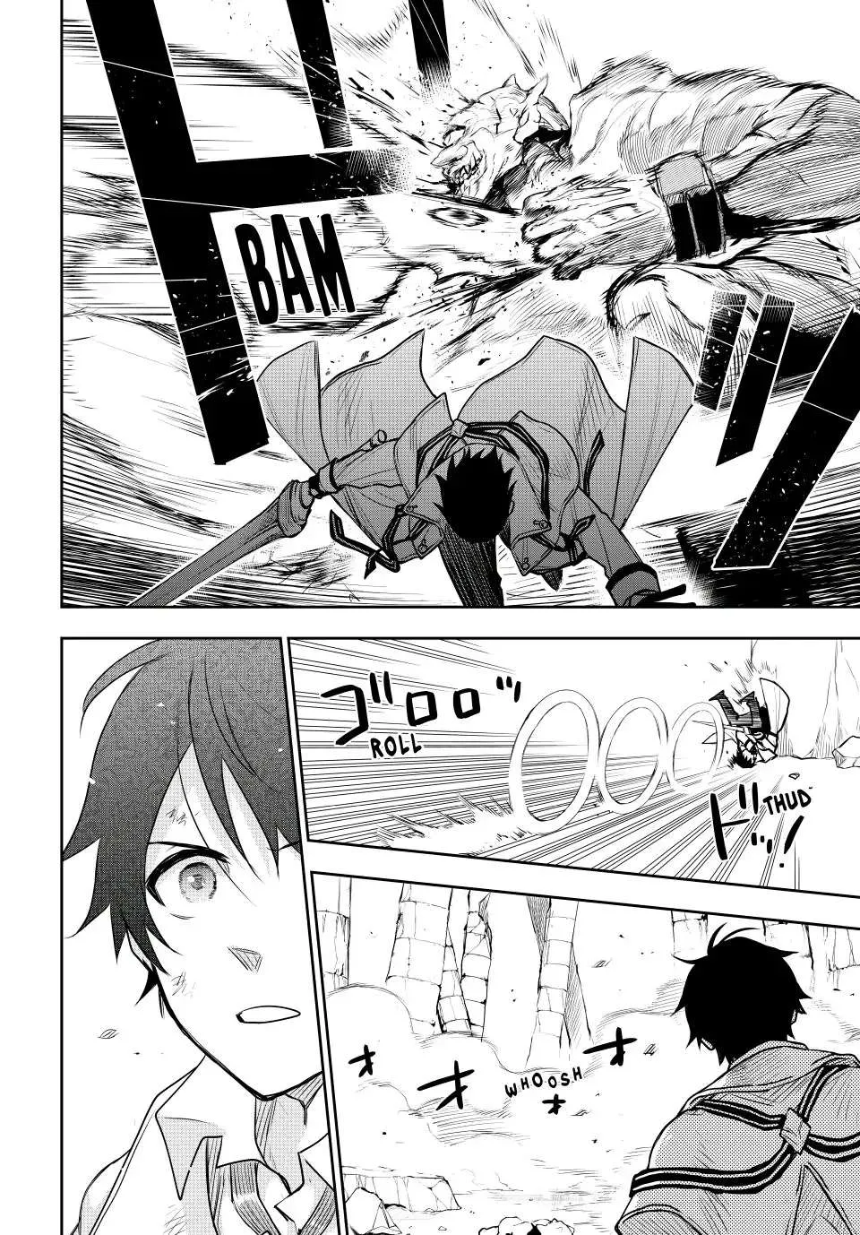 A Court Magician, Who Was Focused On Supportive Magic Because His Allies Were Too Weak, Aims To Become The Strongest After Being Banished Zinmanga X Chapter 32 Page 8
