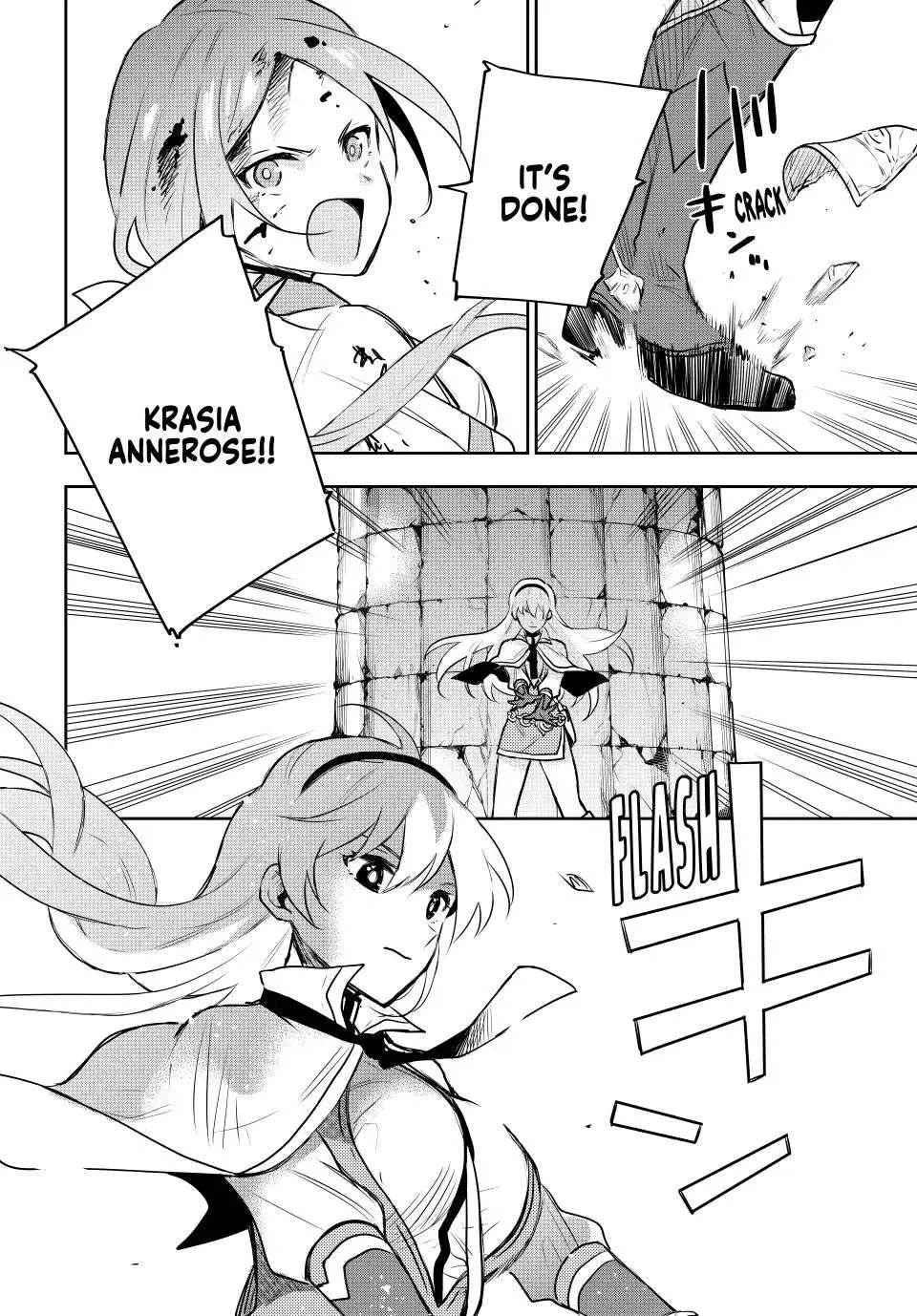 A Court Magician, Who Was Focused On Supportive Magic Because His Allies Were Too Weak, Aims To Become The Strongest After Being Banished Zinmanga X Chapter 32 Page 12