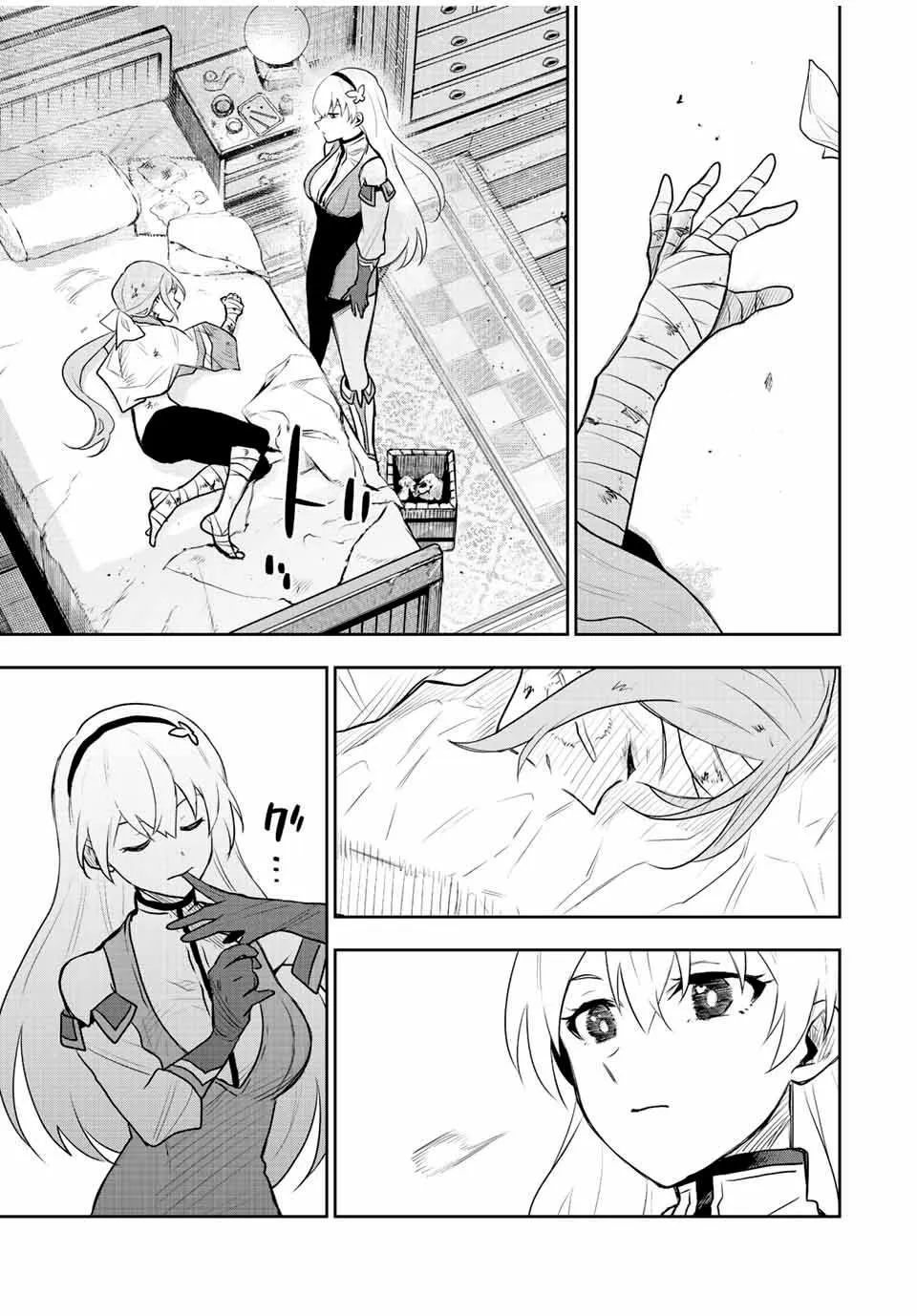 A Court Magician, Who Was Focused On Supportive Magic Because His Allies Were Too Weak, Aims To Become The Strongest After Being Banished Zinmanga X Chapter 26 Page 15