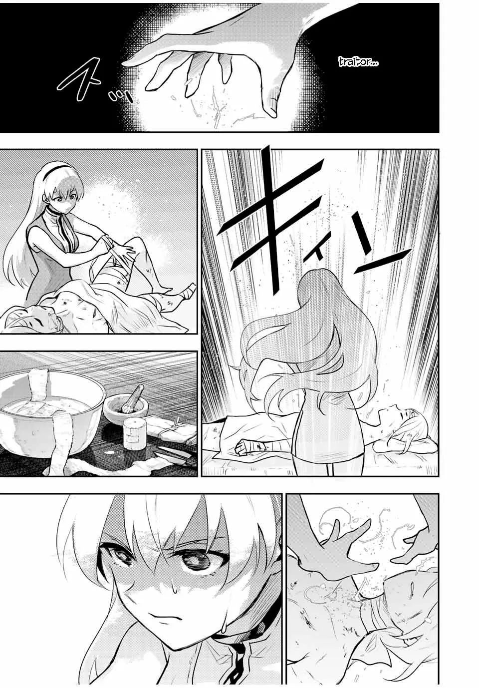 A Court Magician, Who Was Focused On Supportive Magic Because His Allies Were Too Weak, Aims To Become The Strongest After Being Banished Zinmanga X Chapter 26 Page 17