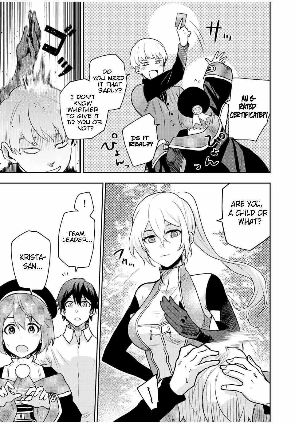A Court Magician, Who Was Focused On Supportive Magic Because His Allies Were Too Weak, Aims To Become The Strongest After Being Banished Zinmanga X Chapter 25 Page 13