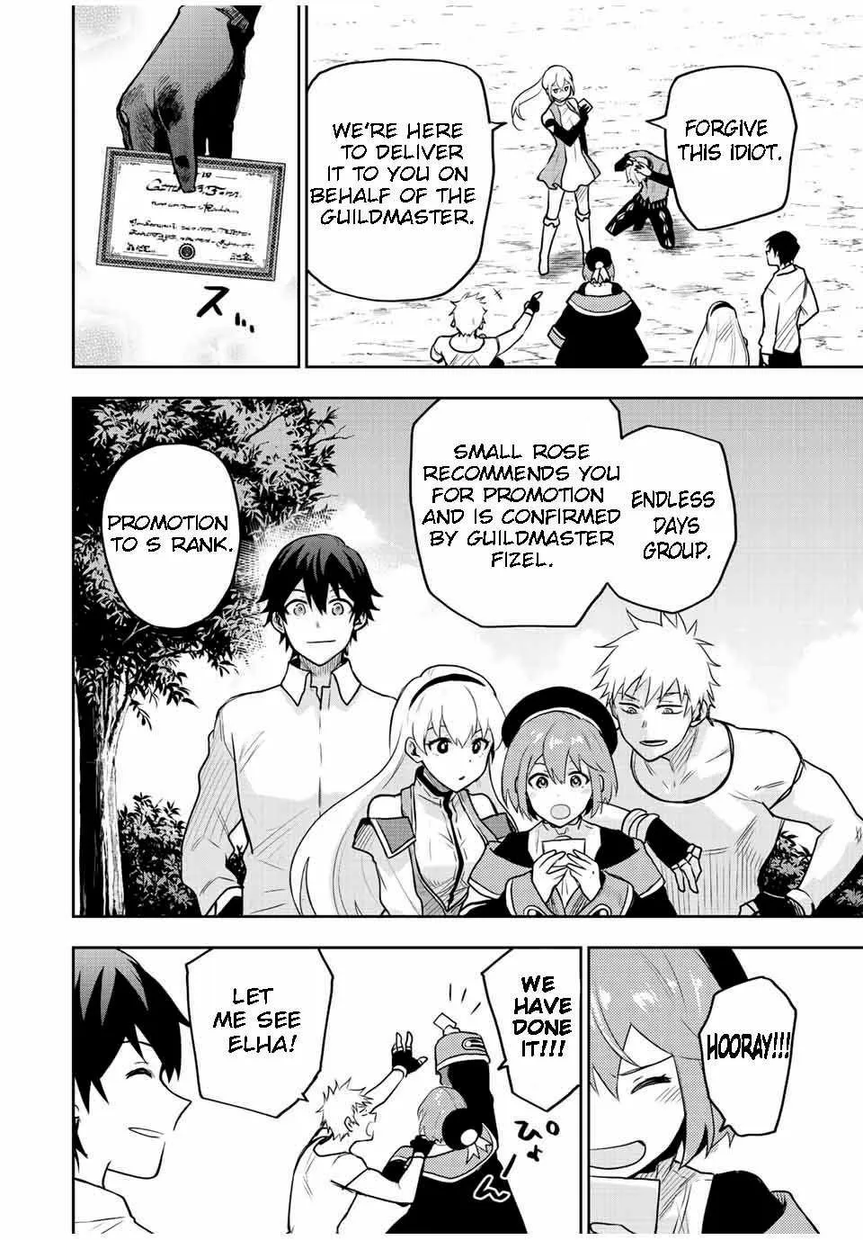 A Court Magician, Who Was Focused On Supportive Magic Because His Allies Were Too Weak, Aims To Become The Strongest After Being Banished Zinmanga X Chapter 25 Page 14