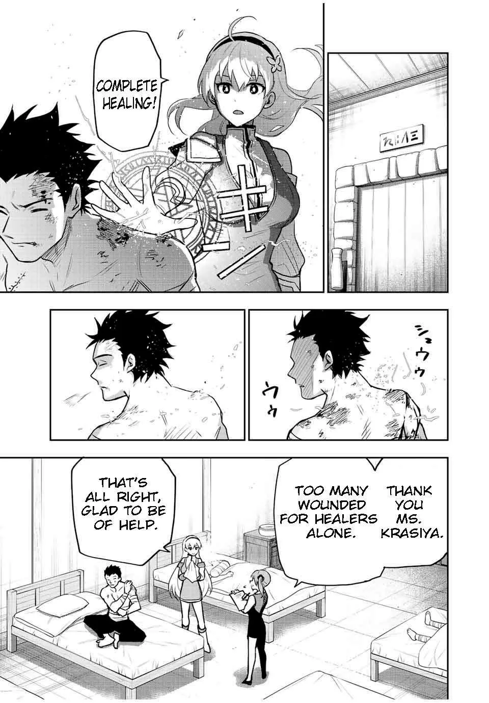 A Court Magician, Who Was Focused On Supportive Magic Because His Allies Were Too Weak, Aims To Become The Strongest After Being Banished Zinmanga X Chapter 25 Page 19