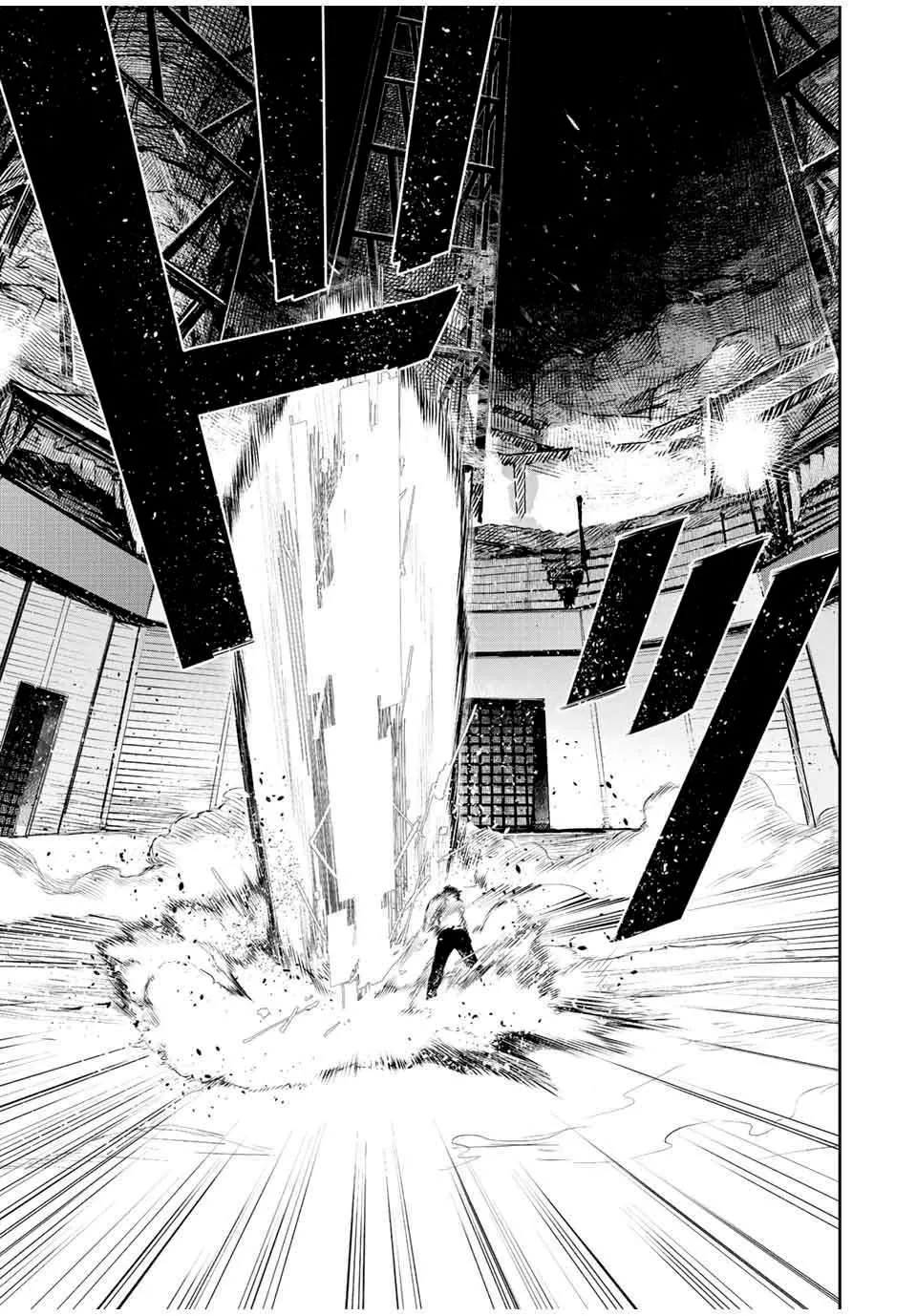 A Court Magician, Who Was Focused On Supportive Magic Because His Allies Were Too Weak, Aims To Become The Strongest After Being Banished Zinmanga X Chapter 24 Page 5