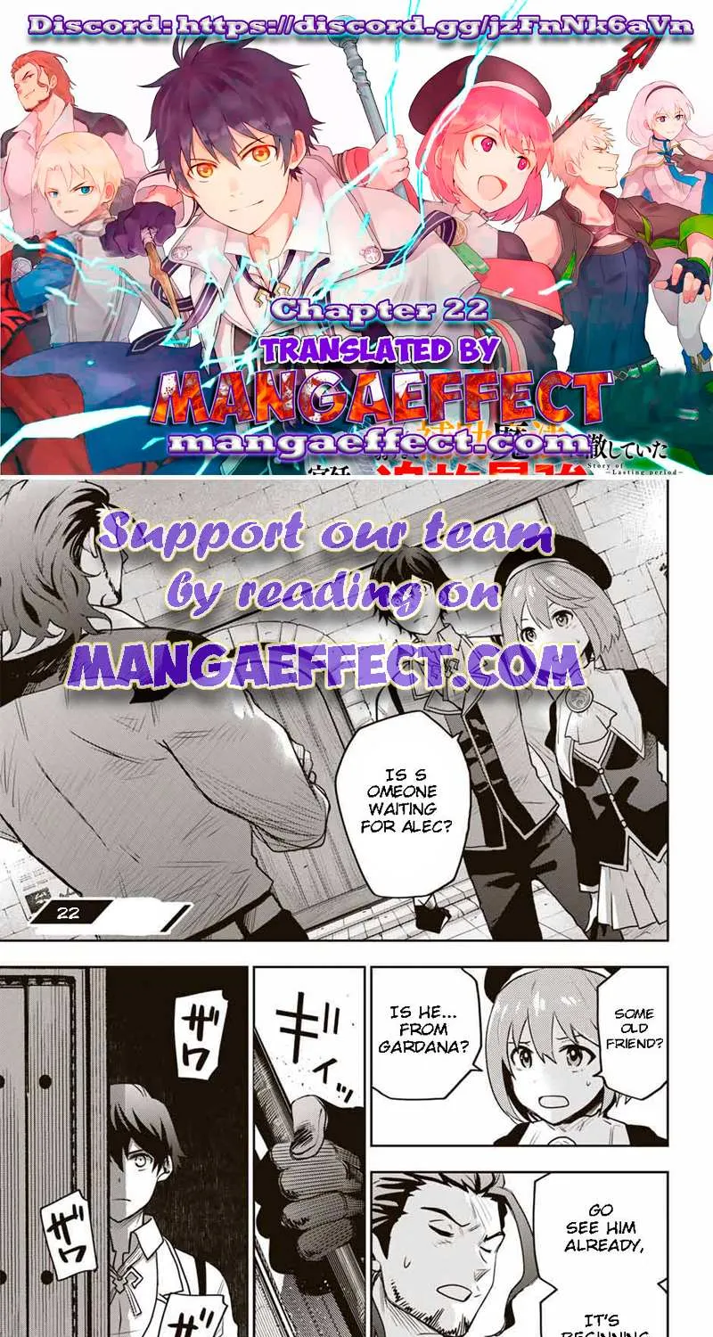 A Court Magician, Who Was Focused On Supportive Magic Because His Allies Were Too Weak, Aims To Become The Strongest After Being Banished Zinmanga X Chapter 22 Page 2