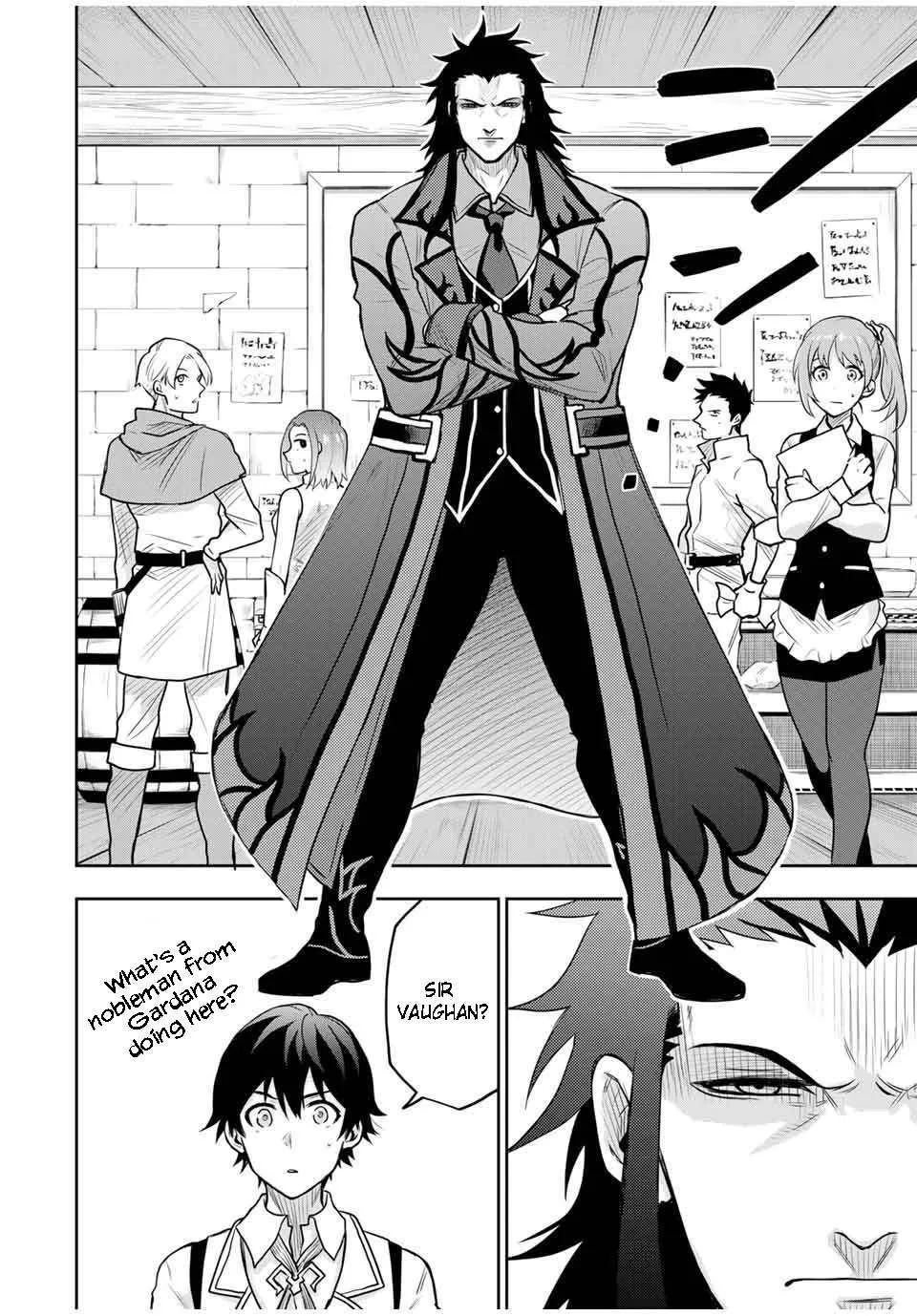A Court Magician, Who Was Focused On Supportive Magic Because His Allies Were Too Weak, Aims To Become The Strongest After Being Banished Zinmanga X Chapter 22 Page 4
