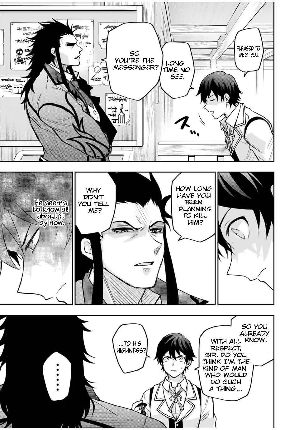 A Court Magician, Who Was Focused On Supportive Magic Because His Allies Were Too Weak, Aims To Become The Strongest After Being Banished Zinmanga X Chapter 22 Page 5