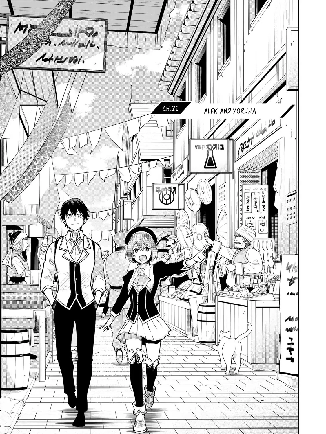 A Court Magician, Who Was Focused On Supportive Magic Because His Allies Were Too Weak, Aims To Become The Strongest After Being Banished Zinmanga X Chapter 21 Page 2