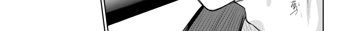 A Court Magician, Who Was Focused On Supportive Magic Because His Allies Were Too Weak, Aims To Become The Strongest After Being Banished Zinmanga X Chapter 16 Page 15