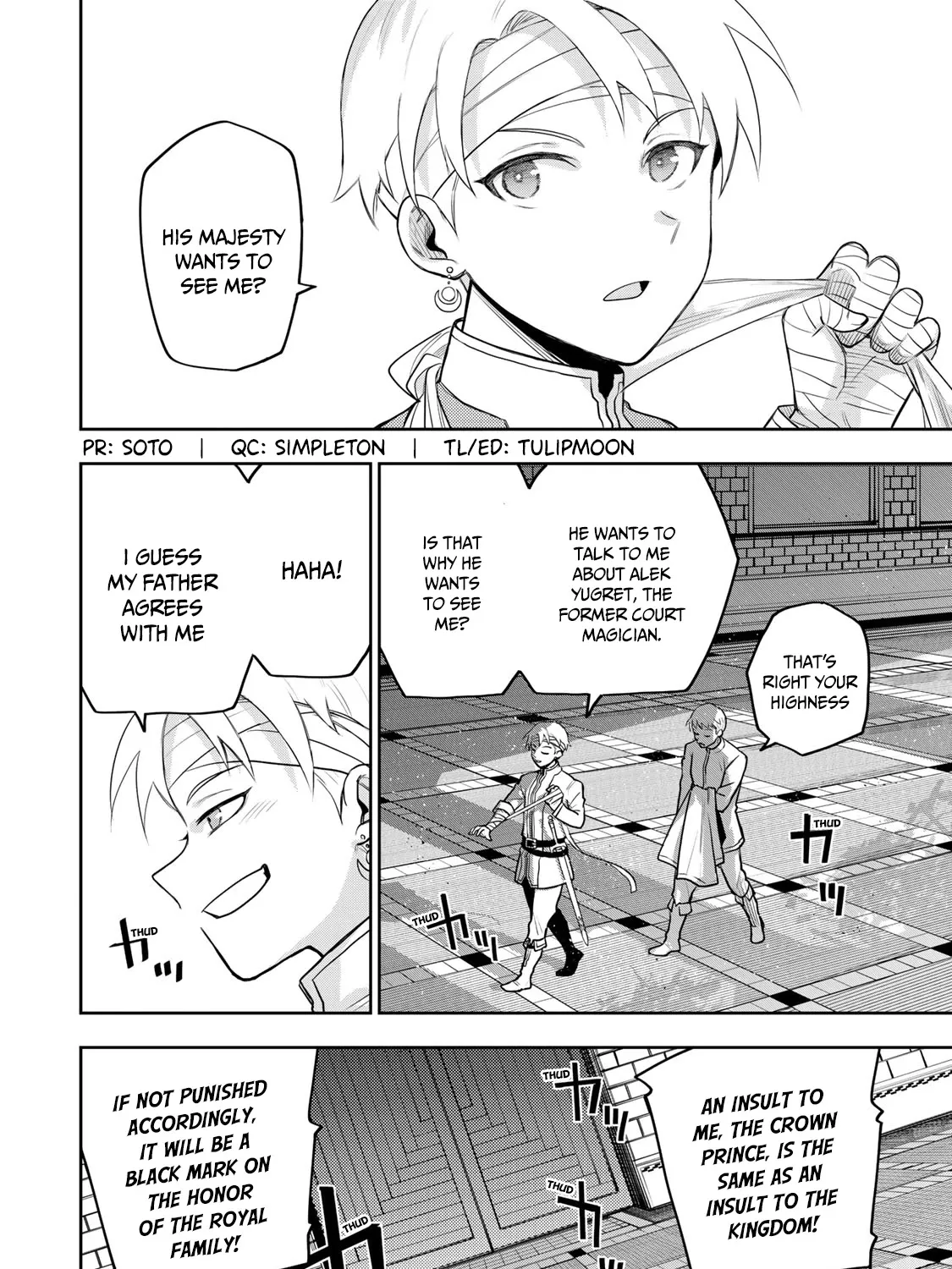 A Court Magician, Who Was Focused On Supportive Magic Because His Allies Were Too Weak, Aims To Become The Strongest After Being Banished Zinmanga X Chapter 13 Page 4