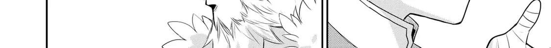 A Court Magician, Who Was Focused On Supportive Magic Because His Allies Were Too Weak, Aims To Become The Strongest After Being Banished Zinmanga X Chapter 13 Page 17