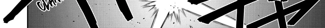 A Court Magician, Who Was Focused On Supportive Magic Because His Allies Were Too Weak, Aims To Become The Strongest After Being Banished Zinmanga X Chapter 13 Page 33