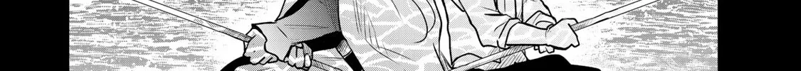 A Court Magician, Who Was Focused On Supportive Magic Because His Allies Were Too Weak, Aims To Become The Strongest After Being Banished Zinmanga X Chapter 11 Page 9