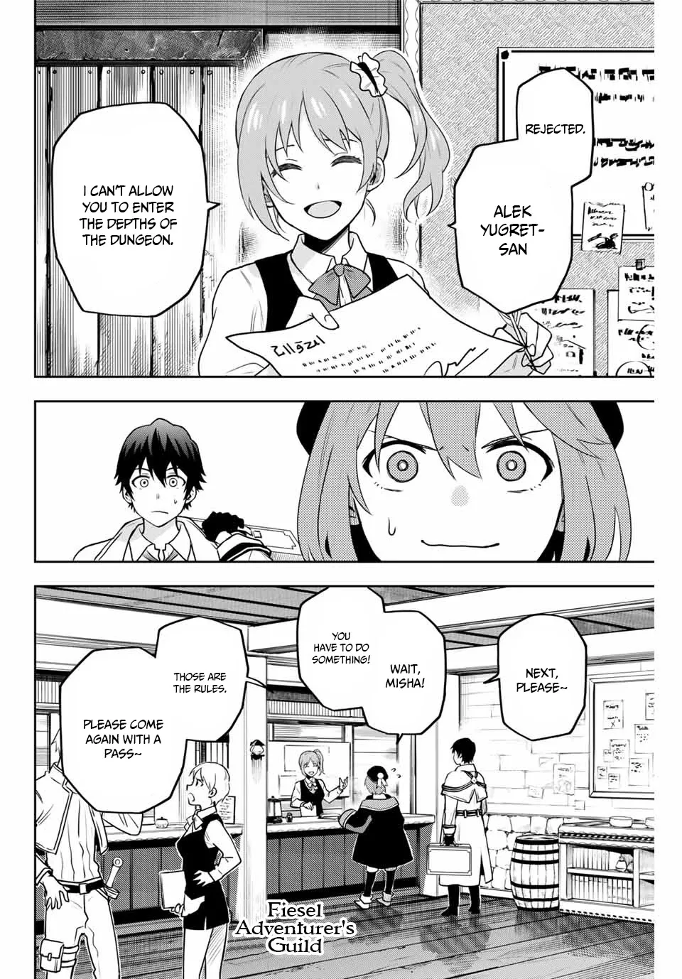 A Court Magician, Who Was Focused On Supportive Magic Because His Allies Were Too Weak, Aims To Become The Strongest After Being Banished Zinmanga X Chapter 2 Page 5